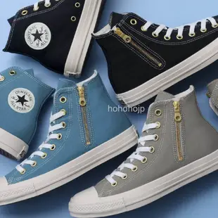 <預購> CONVERSE ALL STAR GOLDZIP Ⅲ 金拉鍊 側拉鍊 高筒 帆布鞋 日本代購 日本正品