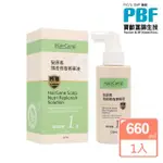 【寶齡富錦】HAIR GENE髮原素 頭皮修復養髮液/養髮精華液120ML(原廠公司貨)