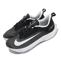 在飛比找Yahoo奇摩購物中心優惠-Nike 慢跑鞋 Zoom Speed 2 運動 女鞋 氣墊