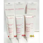 全新CLARINS 克蘭詩5P防禦UV水凝乳10ML（BABY粉/透明/嫩膚）隔離霜