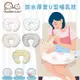 DL哆愛 日本【防水】 珍珠棉 哺乳枕 u型枕 月亮枕 孕婦枕 哺乳枕 孕婦枕頭 孕婦月亮枕 嬰兒哺乳枕 寶寶學坐枕