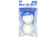 Mr Hobby - Mr.Easy Cup (10 pcs)