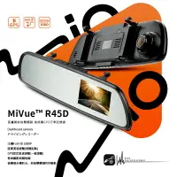 在飛比找樂天市場購物網優惠-【超取免運】R7m MiVue™ R45D 高畫質前後雙鏡頭