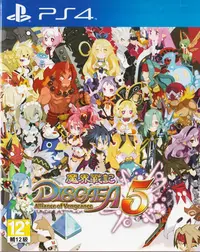 在飛比找Yahoo!奇摩拍賣優惠-金卡價338 PS4 魔界戰記 DISGAEA 5 繁體中文