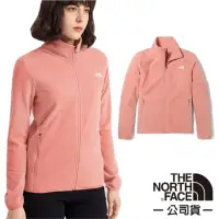 在飛比找momo購物網優惠-【The North Face】女 保暖休閒抓絨外套.夾克/