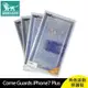 強強滾p-CORNE GUARDS iPhone 7 plus 8 Plus 角色派對 保護殼 手機殼