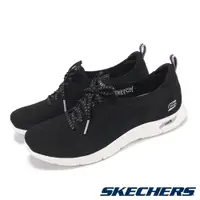 在飛比找PChome24h購物優惠-Skechers 斯凱奇 休閒鞋 Arch Fit Refi