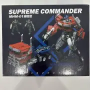 Optimus Prime Transformers Supreme Commander MHM-01B Action Figure