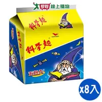 在飛比找Yahoo奇摩購物中心優惠-科學麵40Gx40包(箱)【愛買】