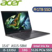 在飛比找PChome24h購物優惠-Acer Aspire5 A515-58M 灰(i5-133