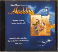 在飛比找Yahoo!奇摩拍賣優惠-阿拉丁  ALADDIN - 迪士尼 動畫原聲帶CD