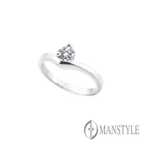 在飛比找Yahoo奇摩購物中心優惠-MANSTYLE-GIA 海韻 0.36ct 八心八箭鑽戒