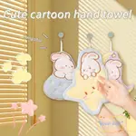 INS RABBIT HAND TOWEL CUTE WATER ABSORBENT FACE TOWEL CANDY