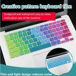 【現貨】·SILICONE COLORFUL WATERPROOF KEYBOARD CASE KEYBOARD COV