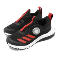 在飛比找PChome24h購物優惠-adidas 訓練鞋 ActiveFlex BOA K 童鞋