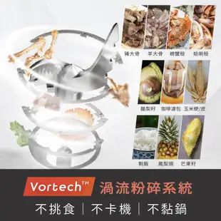 【 FoodCycler 廚餘大師 Air 】小體「機」大容量，專為小宅設計！