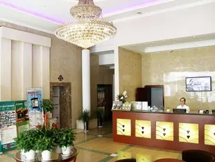 GreenTree Inn Nanjing South Railway Station Business Hotel
