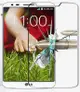 【妞妞♥３C】LG G2 G3 E988 Optimus G Pro 2 強化鋼化玻璃膜 高清螢幕防爆保護貼膜 f240 f320 f350