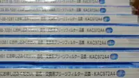 在飛比找Yahoo!奇摩拍賣優惠-日本原裝大金KAC972A4光觸媒濾紙 空氣清淨機濾紙(MC