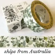 Washi Tape - Green Leaf Botanical Pattern 15mm X 7m - Bullet Journal, Crafting