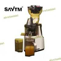 在飛比找露天拍賣優惠-【免運】SAVTM獅威特商用榨汁機 家用大口徑攪拌原汁機 慢