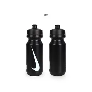 NIKE 大嘴巴水壺2.0(22oz)(慢跑 路跑 自行車 單車 運動水壺≡體院≡ N0000042