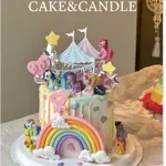【現貨】【蛋糕裝飾】 卡通 彩虹 獨角獸小馬 生日蛋糕裝飾擺件 亞剋力馬戲團 遊樂場 蛋糕插件