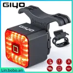 精選💕SMART BICYCLE LIGHT REAR TAILLIGHT BIKE ACCESSORIES AUTO