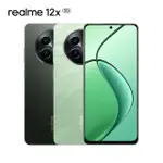 【REALME】12X 6.67吋 5G(6G/128G/聯發科天機6100+/5000萬鏡頭畫素)