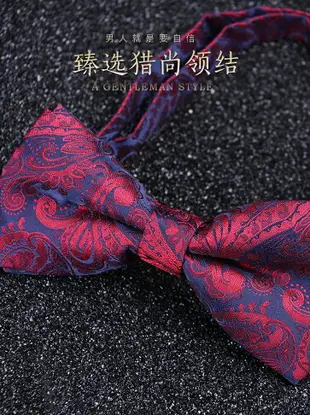 復古時尚紅色腰果領結男結婚婚禮雙層伴郎領結英倫蝴蝶結紅領結