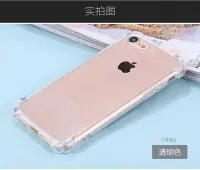 在飛比找Yahoo!奇摩拍賣優惠-iPhone 11 pro iPhone7 iphone8 