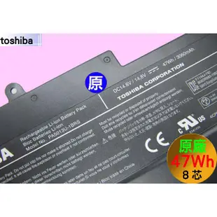原廠 toshiba 東芝 Z830 電池 Z835 Z930 Z935 PA5013U-1BRS 台北現場拆換10分鐘