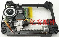 在飛比找露天拍賣優惠-KEM480AAA/KES-480A/PS3適用于先鋒BDP