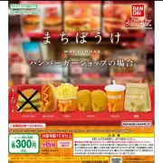 Machiboke The Case of Hamburger Figure Set of 5 Bandai Capsule ToyGacha