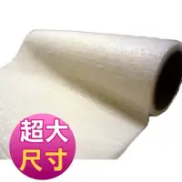 在飛比找PChome24h購物優惠-【怡悅靜電空氣濾網】 有效集塵，超大尺寸