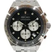 Inner and outer boxes instruction manual SEIKO Selection SBTR047 Quartz Date