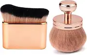 2pcs Extra Large Self Tanning Brush, Self Tanner Applicator Foundation Makeup Brushes Spray Tan Blending Brush Oval Body Brush Makeup for Blusher Legs Arms Face Body (Rose Gold)
