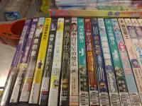 在飛比找Yahoo!奇摩拍賣優惠-《性福療程》│正版DVD│約翰霍克斯 海倫杭特 威廉梅西 夢