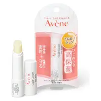 在飛比找DOKODEMO日本網路購物商城優惠-[DOKODEMO] Avene 雅漾護唇膏 cold cr