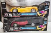 1:16 RC HIGH SPEED CAR RED AND YELLOW HYPER CARS WITH LEDS