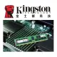 Kingston 金士頓 Branded DDR4 2666MHz 16GB 桌上型-相容性高 KCP426ND8/16