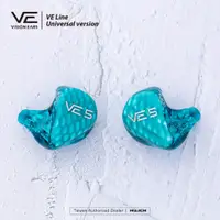 在飛比找蝦皮購物優惠-MY IEM 訂製耳機 德國 Vision Ears - 五