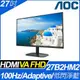 【hd數位3c】AOC 27B2HM2(2H/4ms/VA/100Hz/無喇叭)三邊窄邊框設計.低藍光.不閃屏【下標前請先詢問 有無庫存】