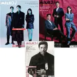 KPM-現貨 CINE21 NO.1385 1386 1387 丁海寅 高庚杓 金慧埈 朱智勛 朴星雄 崔成恩 KOREA POPULAR MALL - 韓國雜誌周邊專賣店