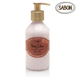 【SABON】身體乳液200ml 玻璃圓瓶(香味任選)