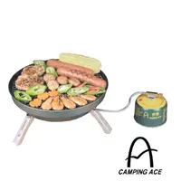 在飛比找momo購物網優惠-【CAMPING ACE】野樂 多功能燒烤爐.附收納袋.炊具