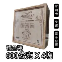 在飛比找蝦皮購物優惠-600公克 X 4入， 好市多Costco代購，Douce 