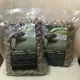 【鼠勾乙】 熱賣 陸龜飼料 大乖乖分裝包(1kg、500g) 蘇卡達 豹龜 亞達 各式陸龜等草食寵物