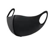 20PCS Face Mask Washable Unisex Mouth Masks Protective Reusable