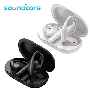 聲闊 Soundcore AeroFit 氣傳導 開放式 真無線 藍牙 耳機 耳掛 掛頸 運動型 (10折)